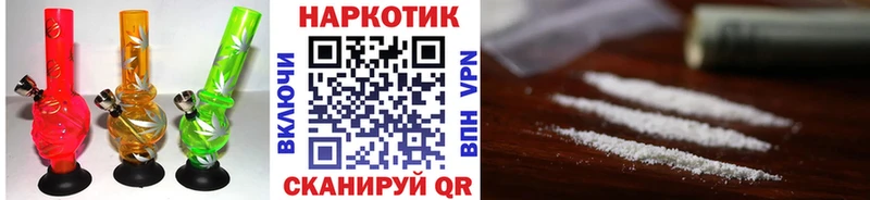 Купить наркотики сайты Дрезна СК АМФ Гашиш COCAIN Мефедрон