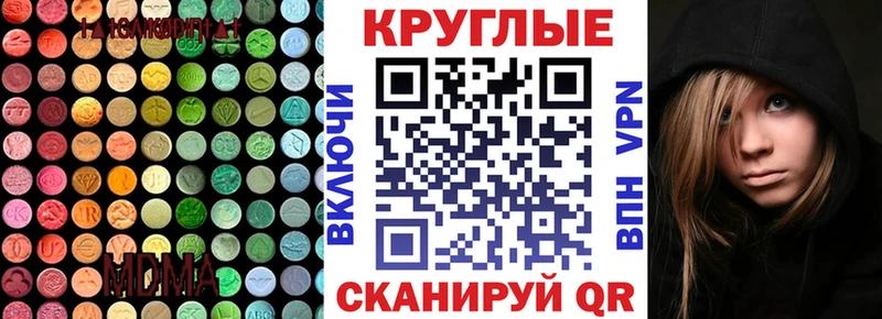 ЭКСТАЗИ Дубай  Дрезна 