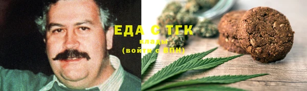 прущие грибы Богданович