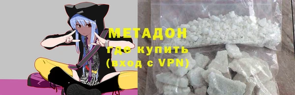 кокс Богородицк