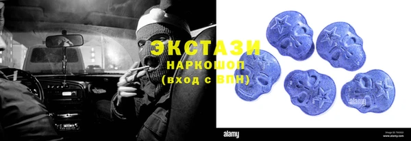 кокс Богородицк
