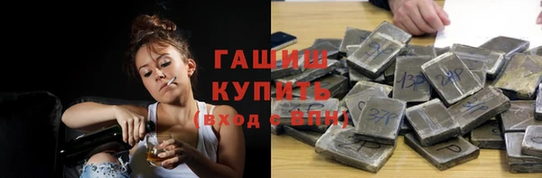 дживик Богородск