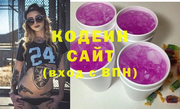 кокс Богородицк