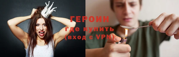 кокс Богородицк