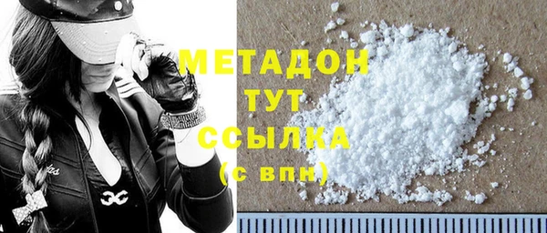 кокс Богородицк