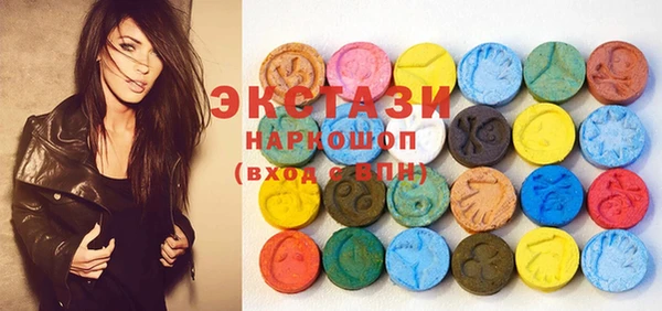 PSILOCYBIN Россошь