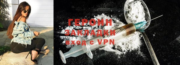кокс Богородицк