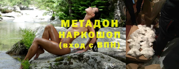 кокс Богородицк