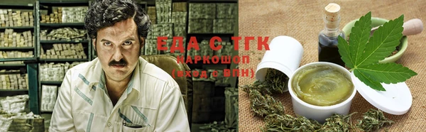 кокс Богородицк
