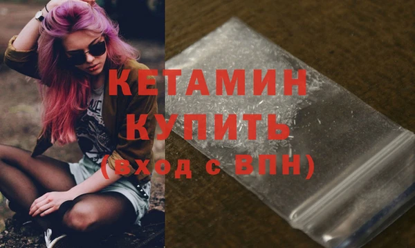 кокс Богородицк