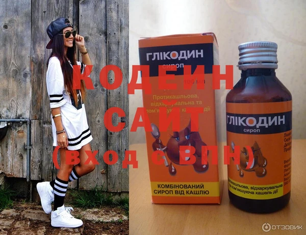 кокс Богородицк