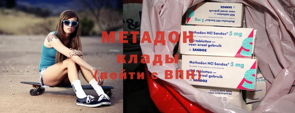 кокс Богородицк
