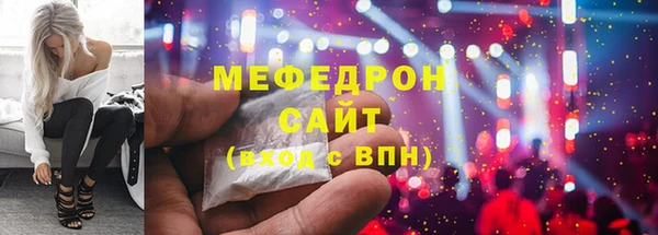 дживик Богородск