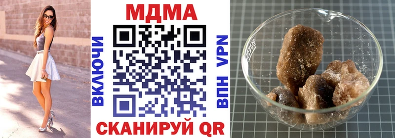 hydra ТОР  Дрезна  MDMA VHQ 