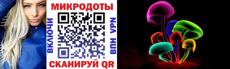 Галлюциногенные грибы Cubensis  Дрезна 