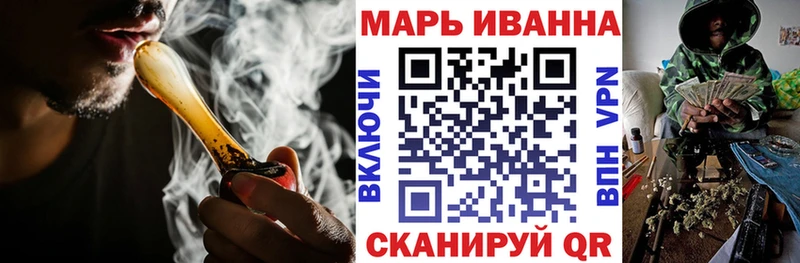 Каннабис семена  MEGA рабочий сайт  Дрезна  дарнет шоп 